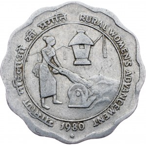 India, 10 Paise 1980, Hyderabad