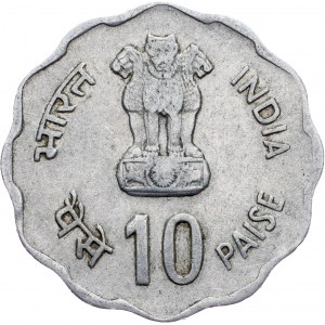 India, 10 Paise 1980, Hyderabad