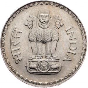 India, 1 Rupee 1980, Bombay
