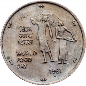 Inde, 25 Paise 1981, Bombay