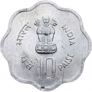 India, 10 Paise 1982, Hyderabad