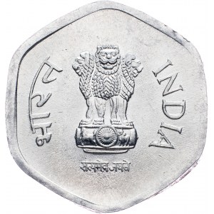 India, 20 Paise 1982, Hyderabad