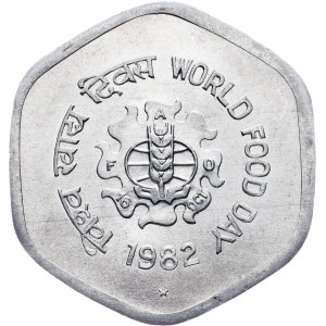 Inde, 20 Paise 1982, Hyderabad