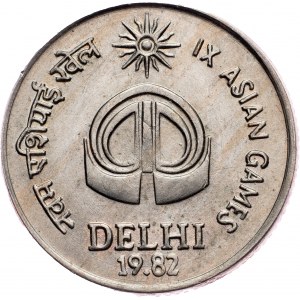 India, 25 Paise 1982, Bombay