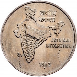 India, 50 Paise 1982, Bombay