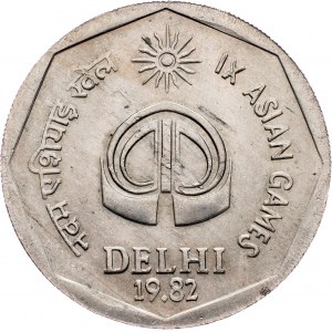 India, 2 Rupees 1982, Bombay