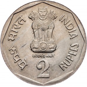 India, 2 Rupees 1982, Bombay