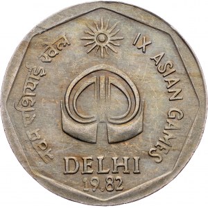 India, 2 Rupees 1982, Bombay