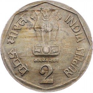 India, 2 Rupees 1982, Bombay