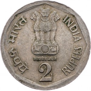 India, 2 Rupees 1982, Bombay