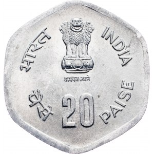 India, 20 Paise 1983, Hyderabad