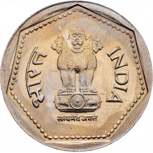 India, 1 Rupee 1985, Bombay