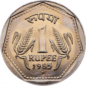 India, 1 Rupee 1985, Bombay