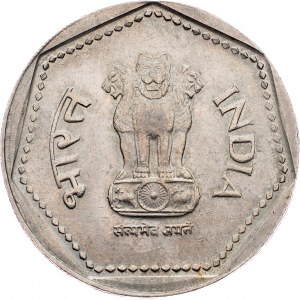 India, 1 Rupee 1988, Bombay