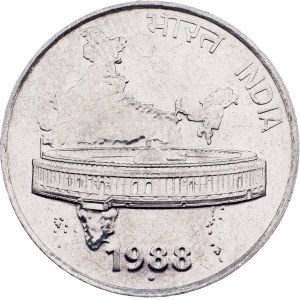 Inde, 50 Paise 1988, Noida