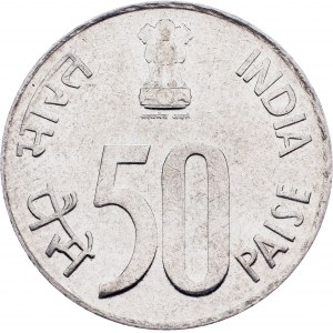 Inde, 50 Paise 1988, Noida