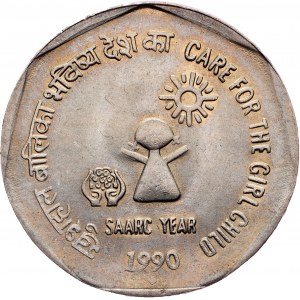 India, 1 Rupee 1990, Bombay
