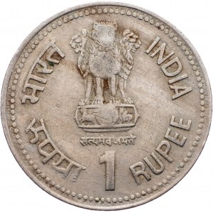 India, 1 Rupee 1990, Bombay