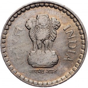 India, 5 Rupees 1992, Calcutta