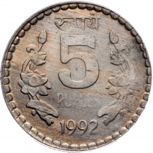 India, 5 Rupees 1992, Calcutta