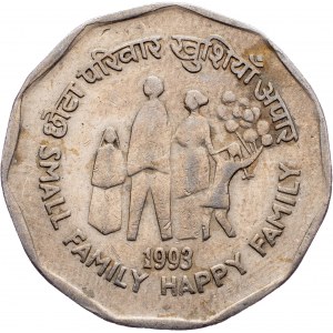 India, 2 Rupees 1993, Bombay