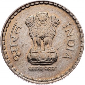 India, 5 Rupees 1993, Bombay