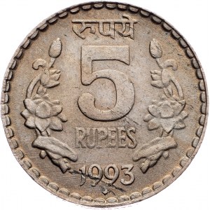 India, 5 Rupees 1993, Bombay