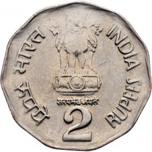 India, 2 Rupees 1997, Noida