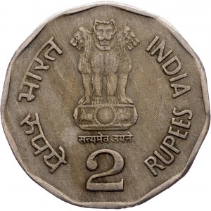 India, 2 Rupees 1999, Bombay