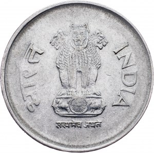 India, 1 Rupee 2000, Hyderabad
