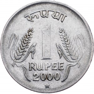 India, 1 Rupee 2000, Hyderabad