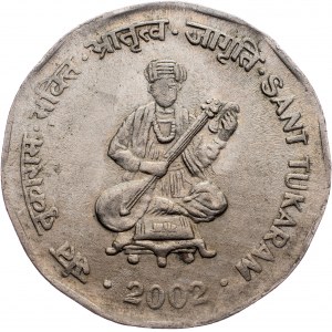 India, 2 Rupees 2002, Calcutta