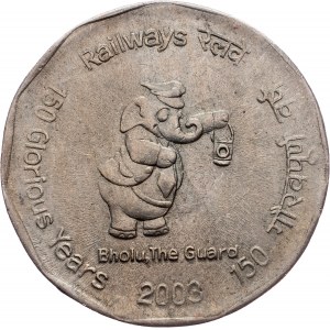 India, 2 Rupees 2003, Bombay
