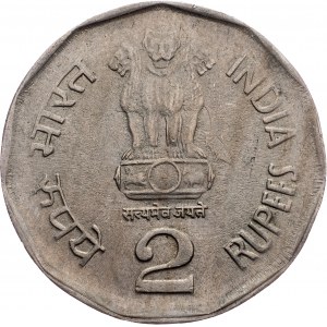 India, 2 Rupees 2003, Bombay