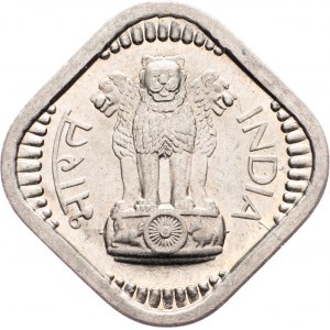 India , 5 Paise 1965, Bombay