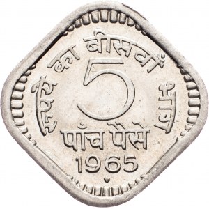 India , 5 Paise 1965, Bombay