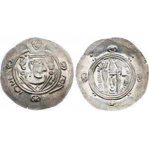 Iran, Hemidrachme 771-781