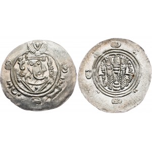 Iran, Hemidrachme 771-781