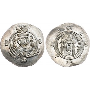 Iran, Hemidrachme 771-781