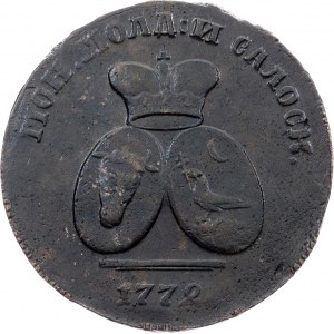 Moldávie a Valašsko, 2 paras / 3 kopy 1772, Sadagura
