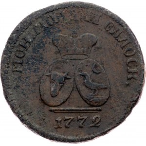 Moldávie a Valašsko, Para / 3 Dengi 1772, Sadagura