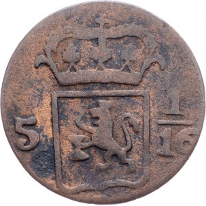 Netherlands East Indies, 1 Duit 1821, Surabaya