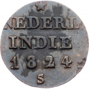 Netherlands East Indies, 1/4 Stuiver 1824, S