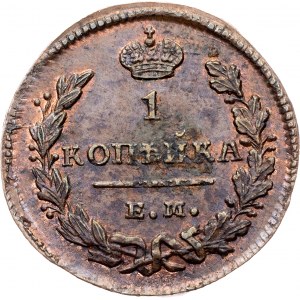 Russia, 1 Kopeck 1828, ЕМ-ИК