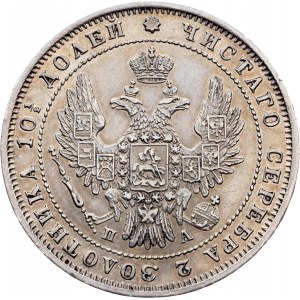 Russia, Poltina 1849, СПБ-ПА