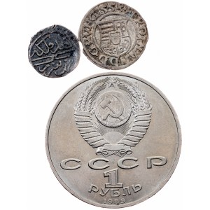 Russia, 1 Rouble 1989