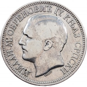 Serbia, 5 Dinars 1879