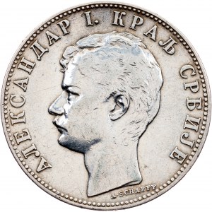 Serbia, 2 Dinars 1897