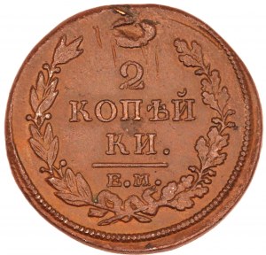 Rusko. 2 kopějek 1813 Jekatěrinburg