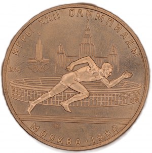 Rusko. 5 rublů 1978 Letní olympijské hry 1980 Stříbro